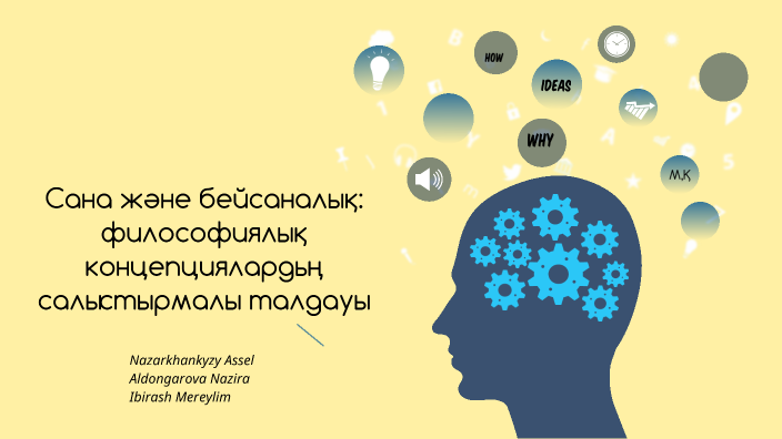 Малайзиялық порно фотосуреттер