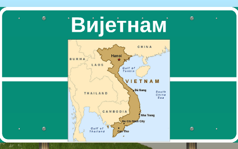 Вијетнам by Матеја Шћекић on Prezi