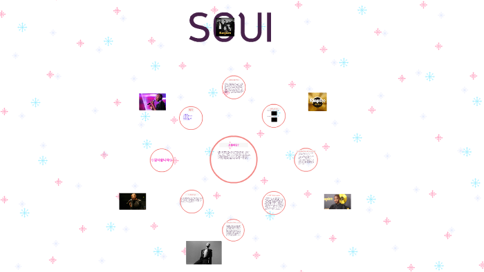 5 letter words containing soui