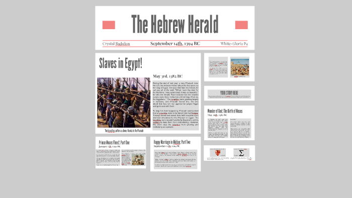Newspaper assignment template picture