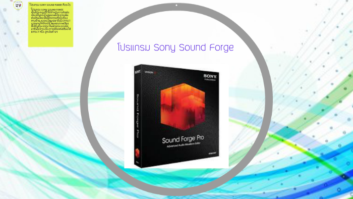 sony sound forge pro 10c portugues crackeado