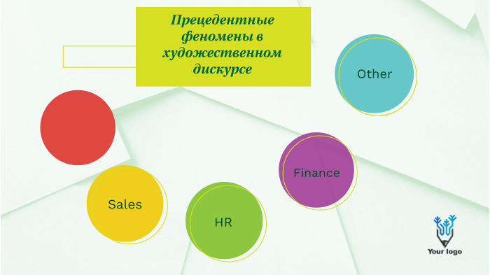 Прецедентные феномены в контексте русской культуры by Anna5555555 ...