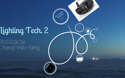 現代燈光技術產品報告 by Shih-Yang Chang on Prezi