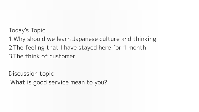 Japanese thinking and culture by Mai Watanabe