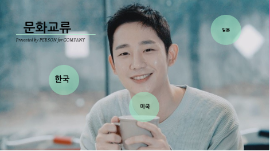3-6 이미지