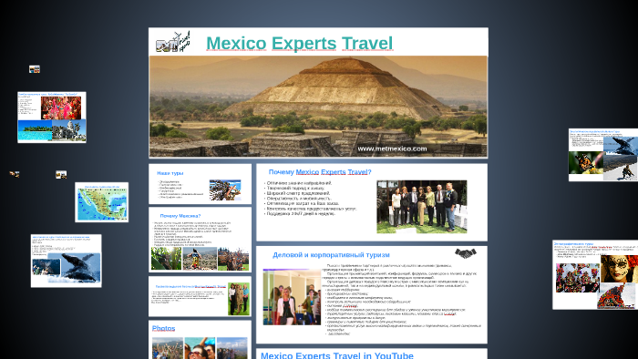 mexico experts travel
