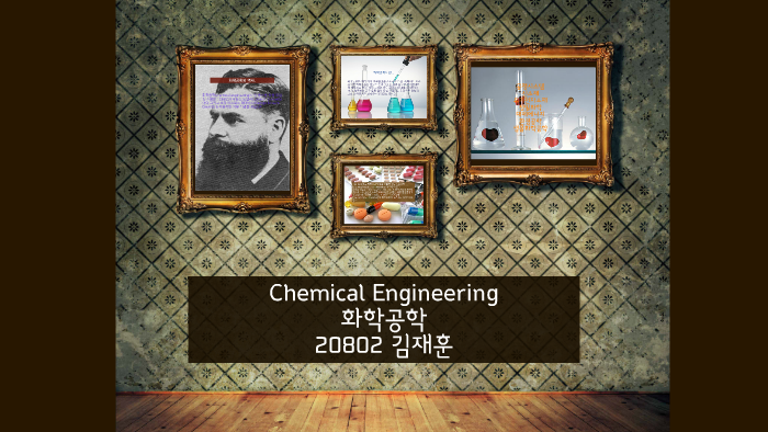 chemical engineering by 재훈 김 on Prezi