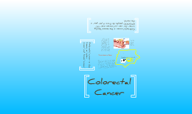 Colorectal cancer powerpoint template | Prezi
