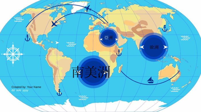 Cheng Ho Map Java world map by Cheng Hoi Chin on Prezi