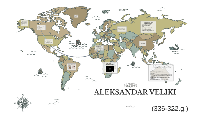 ALEKSANDAR VELIKI by Emina Dzanko