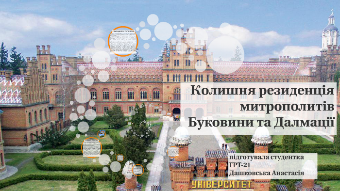 Резиденція святого миколая польща