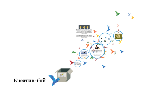 ���������� ������: ����.