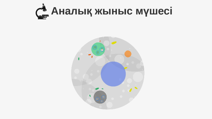 Минет порно жинақтары Жыныстық қатынасқа қарсы тұра алмадым watch online