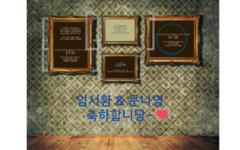 결혼식 축하노래~ by crystal backus on Prezi