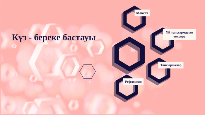 Кз  береке бастауы by Zhamilya Kuzhakhmetova on Prezi