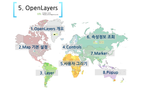 OSGeo 오픈소스GIS 개론 과정 - OpenLayers By Hanjin Lee