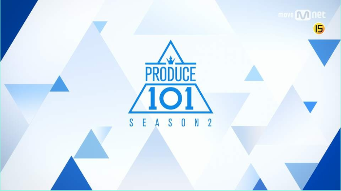 produce 101 season 3 by 수연 정