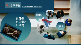 2-2반 애니동영아