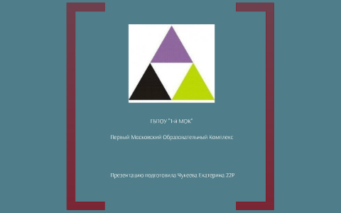 Работа 1 мок. Работа 1 мок