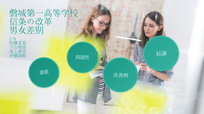 くそださなな By 佐藤 菜夏