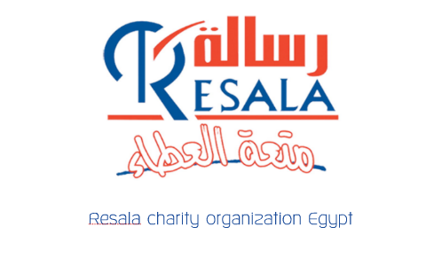 Resala charity organization Egypt by eslam ali on Prezi