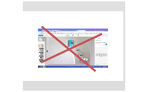 meaning & origin of your name by 선우 구