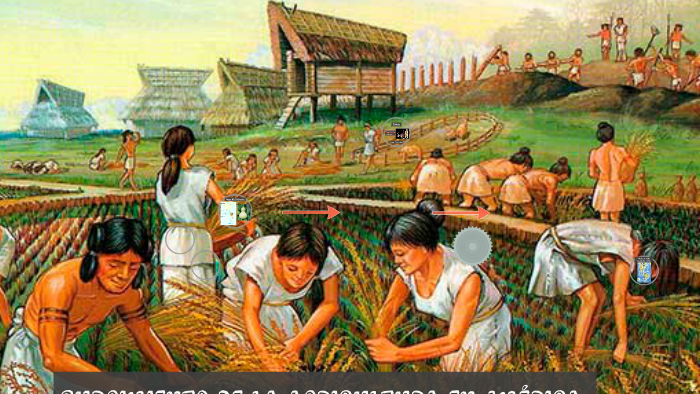 Surgimiento de la agricultura en América by jair guillen flores on Prezi