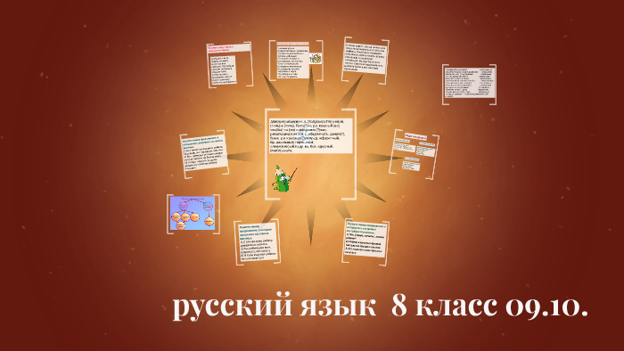 Солдат надолго из дома уходил и у калитки рябину