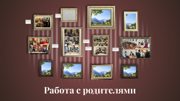 работа с родителями By Ilshat Ils On Prezi