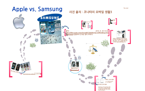 apple vs samsung presentation