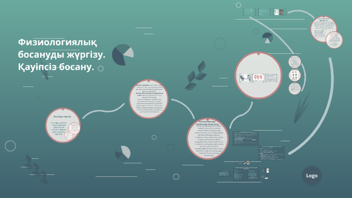 TranslateMan аудармасы бар толық метражды порнофильмдер