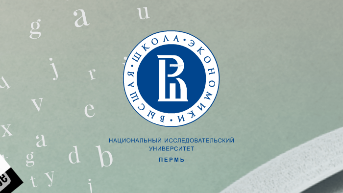 Эффективный учитель by on Prezi