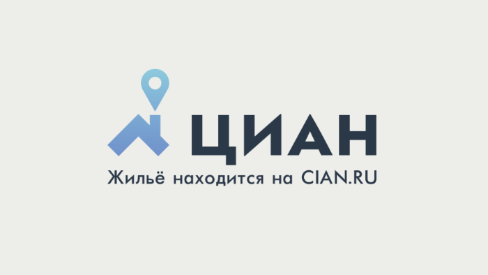 Самые свежие объявления циан. ЦИАН. Cian логотип. Логотип ЦИАН недвижимость. Ци ин.