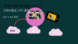 20800홍길동