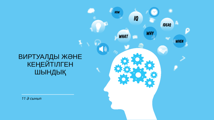 Порно жас көрінеді