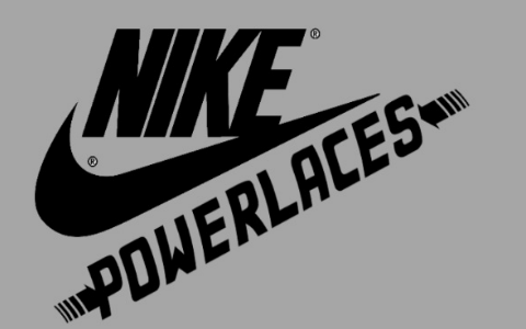 nike future trainers