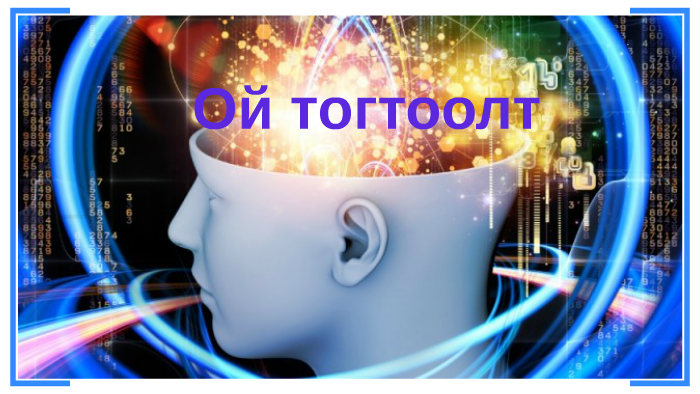 Ой хто хто миколая любить сучасна українська версія