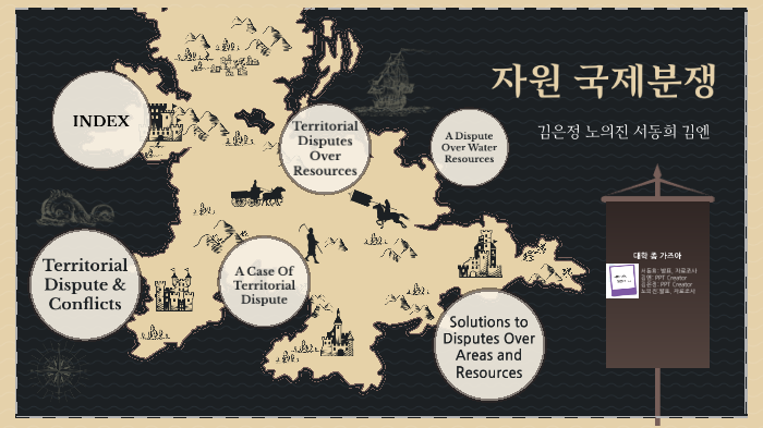 국제분쟁 by 엔 김 on Prezi