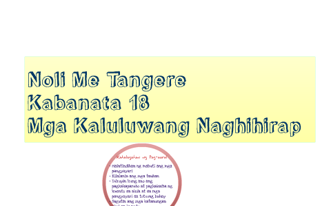 Noli Me Tangere By