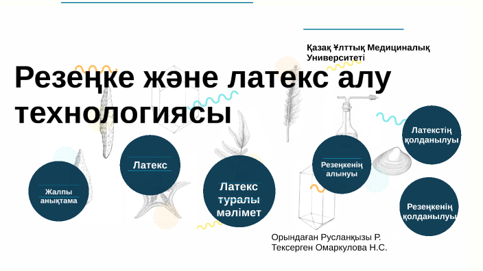 BBW секс бомба