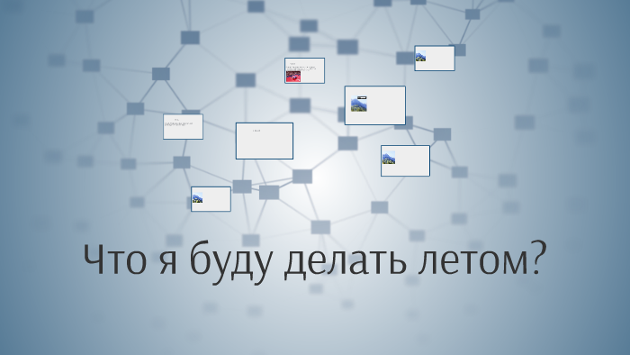 Михаил Фейгельман: «Я ищу белых ворон, которых интересует наука, а не просто академическая карьера»