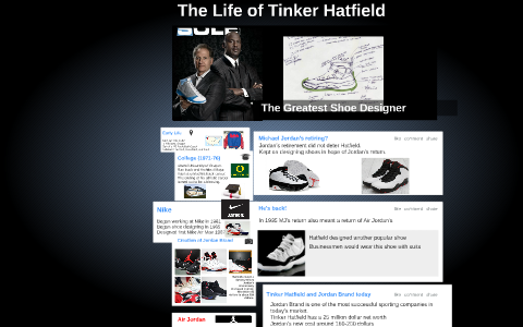 tinker hatfield website